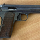 Firearm
