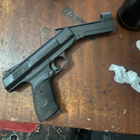 A gun